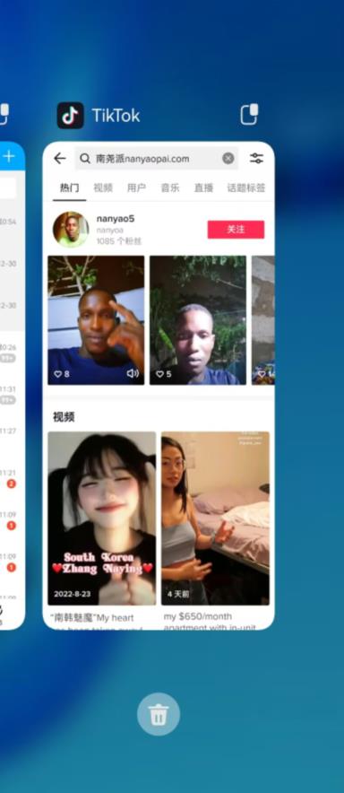 图片[1]-最新版TikTok 抖音国际版破解 v28.6.5 去广告 免拔卡-南尧派博客