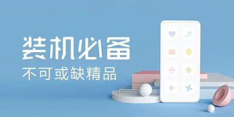 图片-南尧派博客