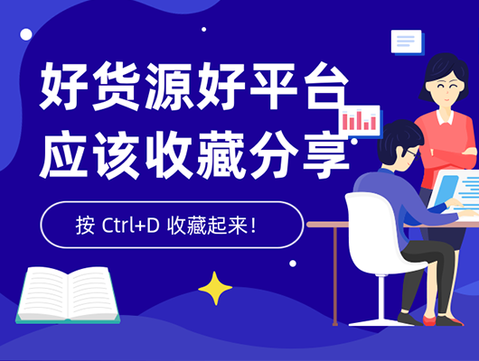 南尧派社区
